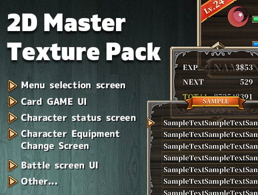 Unity Asset 2D Master Texture Pack free download