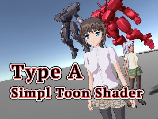 Unity Asset TypeA Simple Toon Shader free download