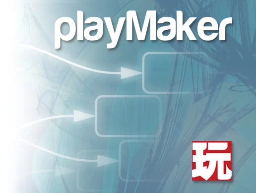 PlayMaker - Showcase