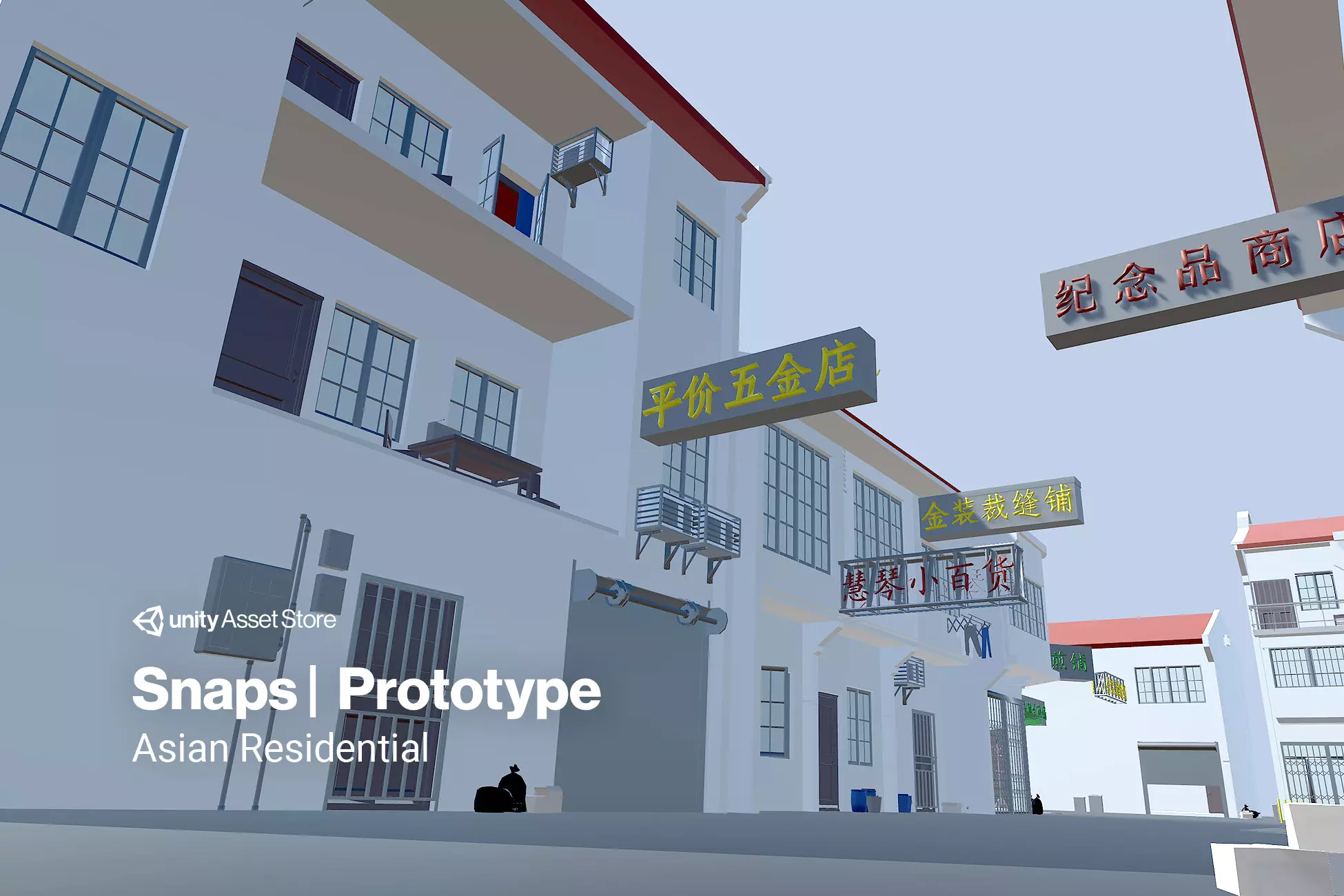 Unity Asset Snaps Prototype Asian Residential free download